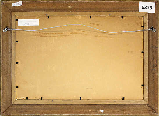 Лапшин Георгий Александрович. Рыбацкие лодки 